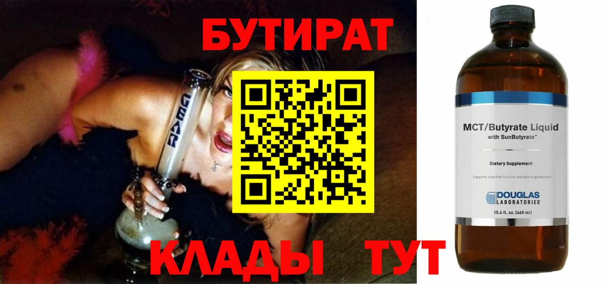 А ПВП Михайловск