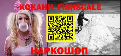 прущая мука Гусиноозёрск
