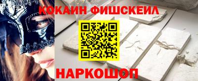 прущая мука Гусиноозёрск