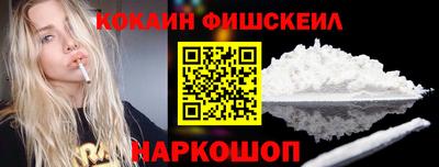 прущая мука Гусиноозёрск