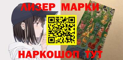 скорость mdpv Гусев