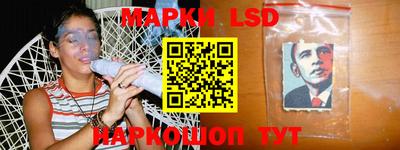 скорость mdpv Гусев