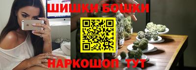 герыч Гусь-Хрустальный