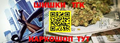 прущая мука Гусиноозёрск