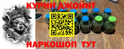 герыч Гусь-Хрустальный