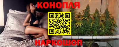 скорость mdpv Гусев