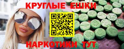 герыч Гусь-Хрустальный