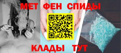 герыч Гусь-Хрустальный
