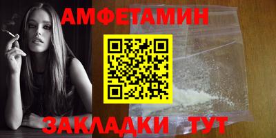 герыч Гусь-Хрустальный