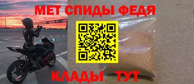 герыч Гусь-Хрустальный