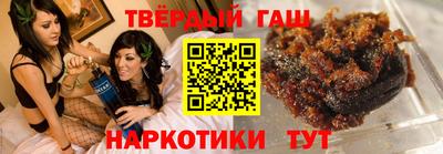 прущая мука Гусиноозёрск