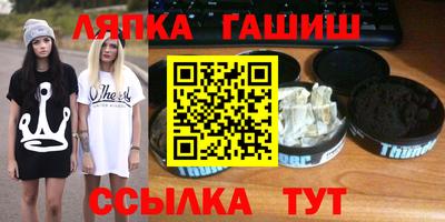 скорость mdpv Гусев